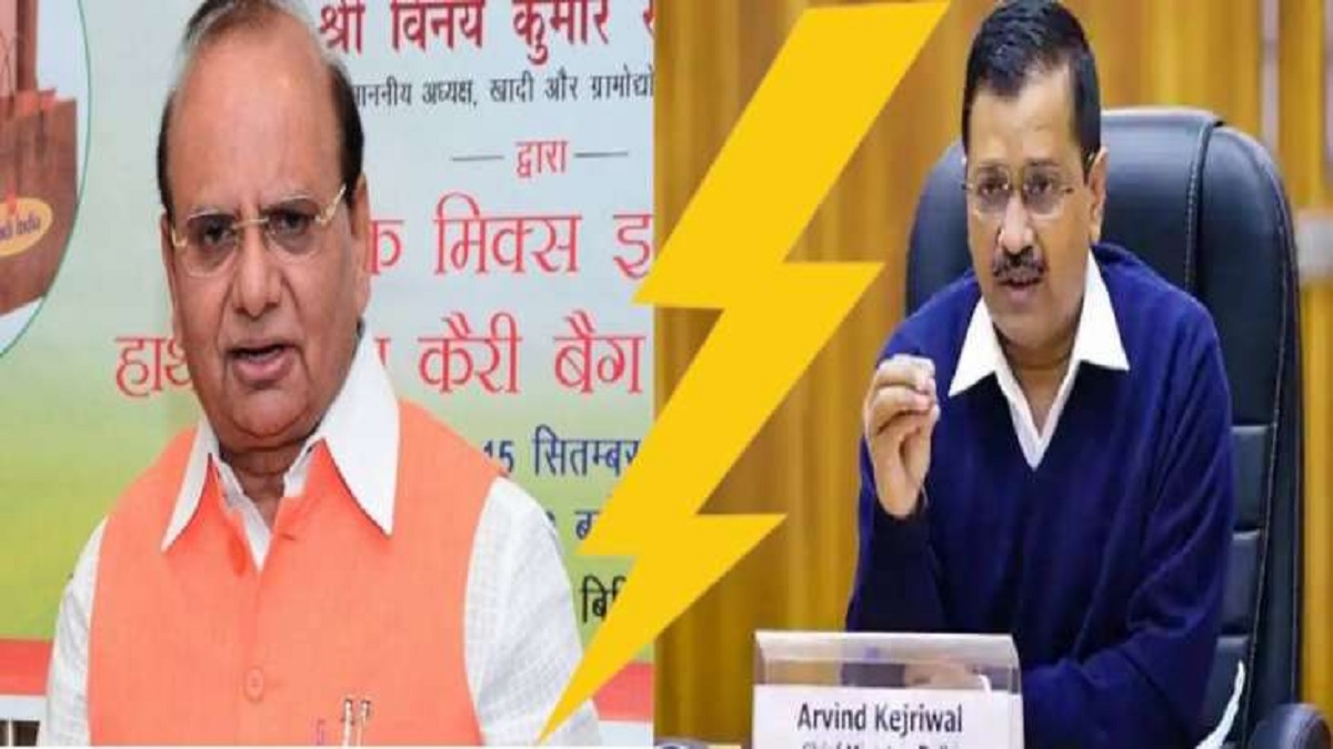 Furore over power subsidy in Delhi!  LG warns Kejriwal by writing a letter