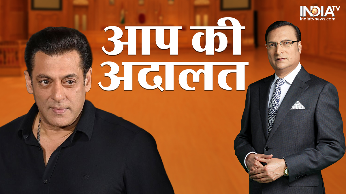 ‘आप की अदालत’ में सलमान खान ने रजत शर्मा से कहा, ‘मेरी इश्क़ की कहानियां मेरे साथ कब्र में जाएंगी’