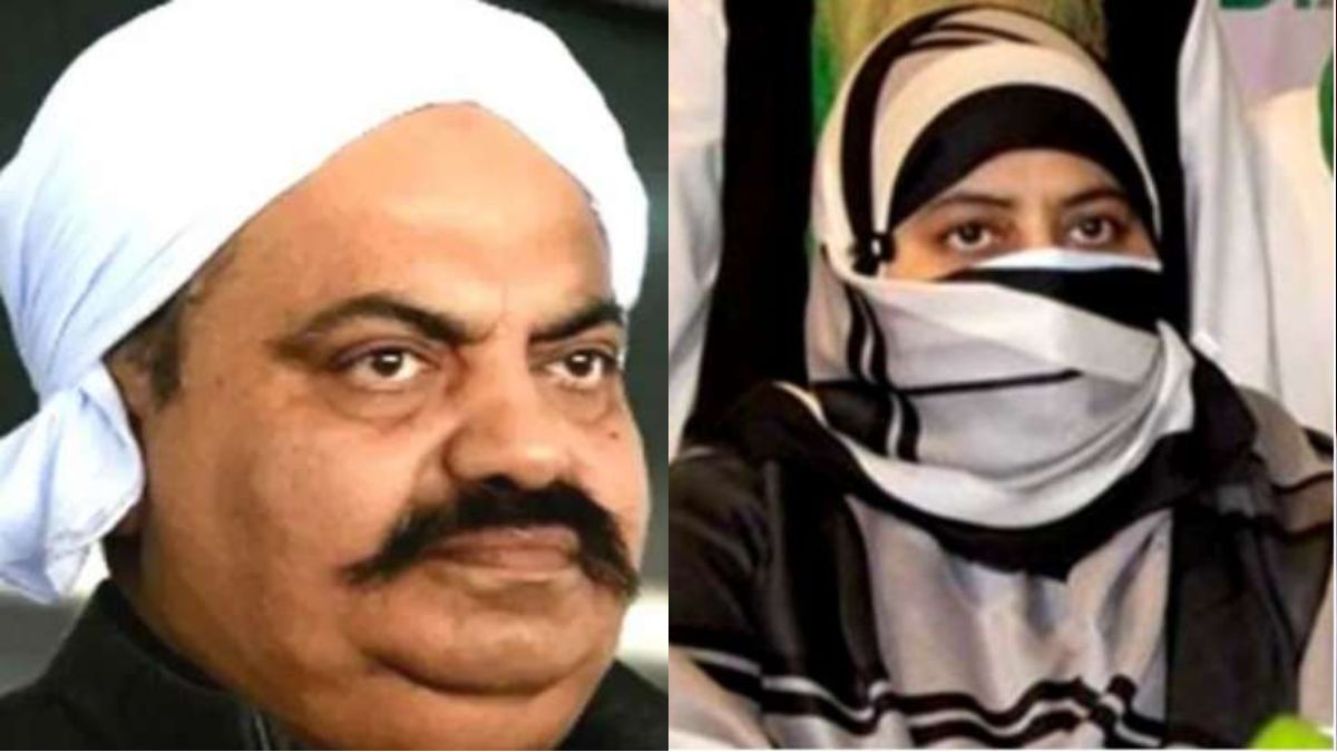 Atiq Ahmed's wife Shaista reached the funeral! Police maintained suspense