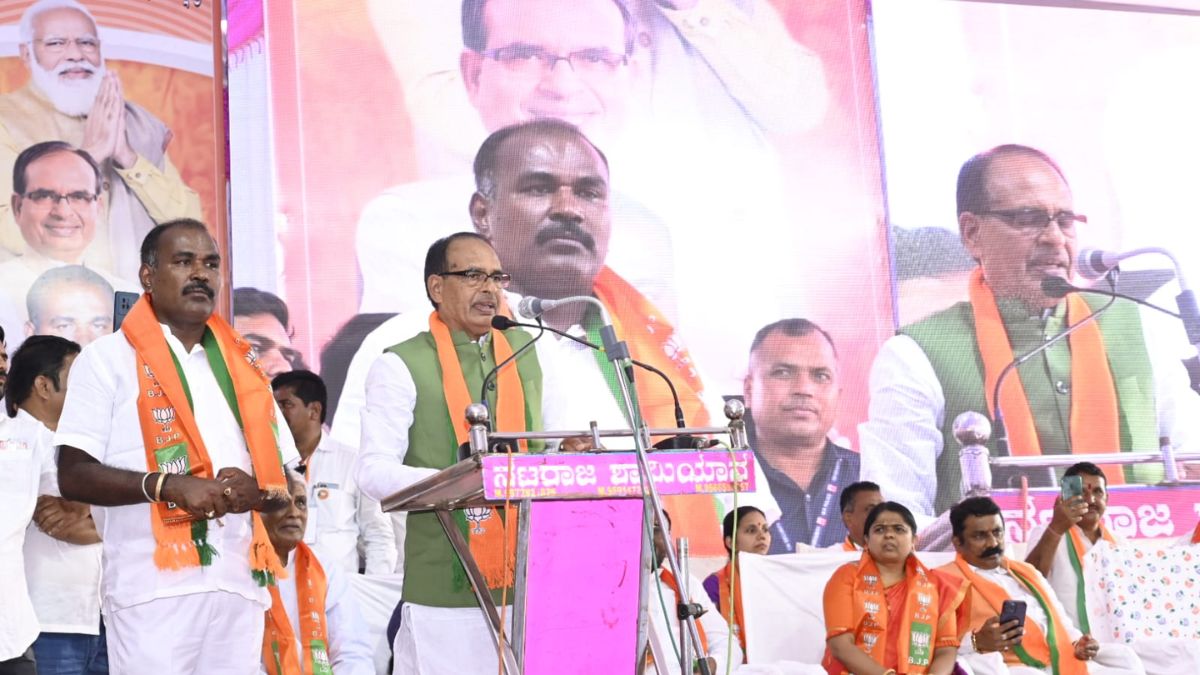 “Congress came to PFI, BJP brought progress” said CM Shivraj in Karnataka