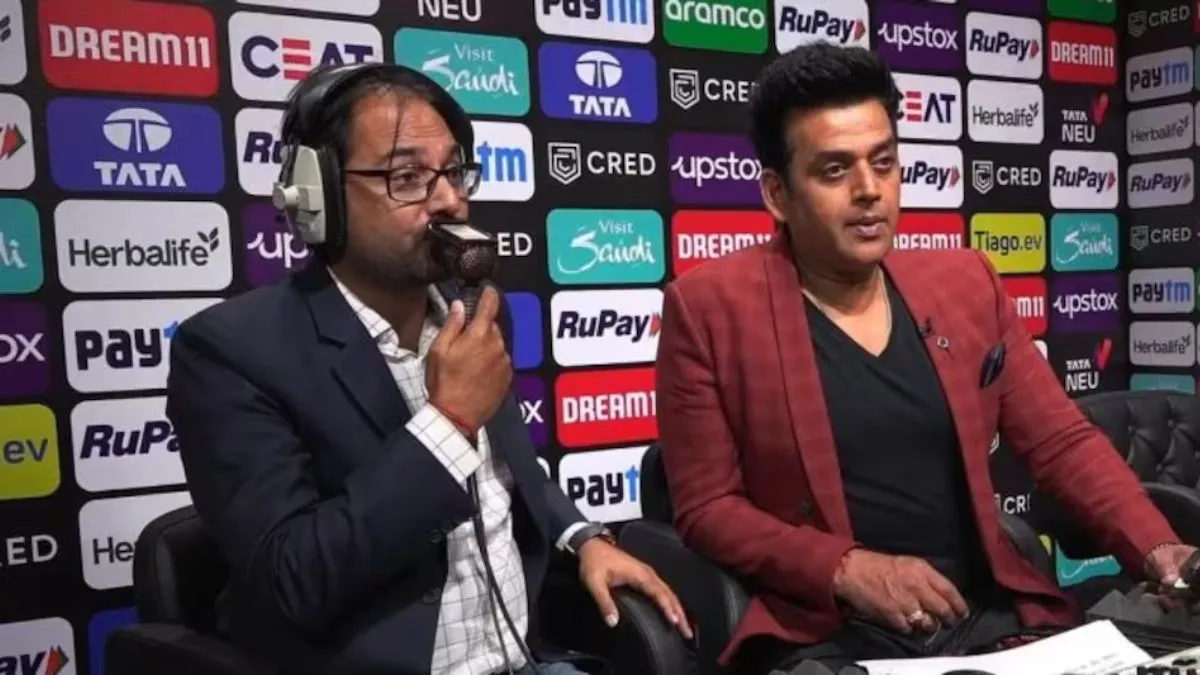 IPL 2023 में भोजपुरी कमेंट्री से गर्दा उड़ाने वाले ये लोग हैं कौन? जानिए इनके बारे में भोजपुरी कमेंट्री काफी...- India TV Hindi