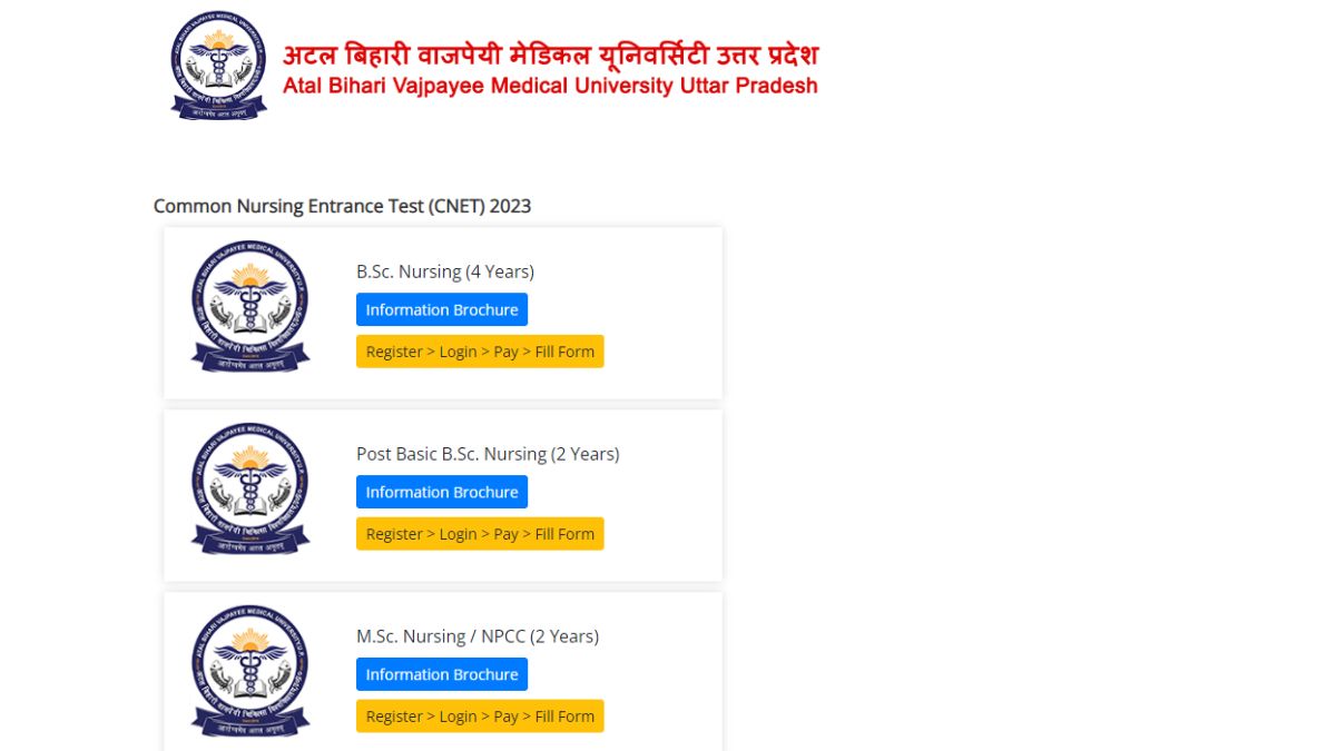 Uttar Pradesh CNET 2023 application process begins know how to apply ...