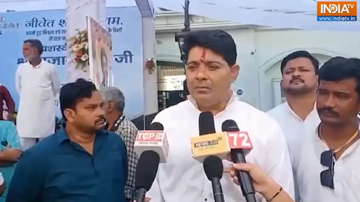 छत्तीसगढ़: रायपुर के मेयर की जुबान फिसली, जनता के सामने कह दी ऐसी बात, जो अब उठानी पड़ रही शर्मिंदगी, देखें VIDEO Mayor of Raipur- India TV Hindi
