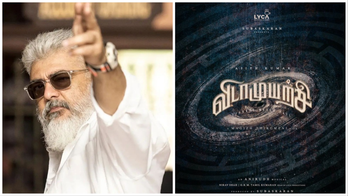 happy birthday ajith kumar ak new film VidaaMuyarchi titel unveiled | अजित कुमार बर्थडे