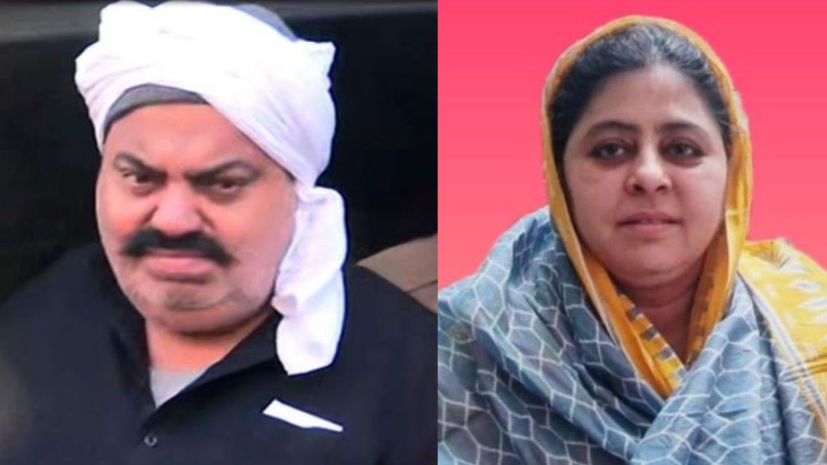 बड़ा खुलासा! अतीक की पत्नी शाइस्ता जनाजे में शामिल होना चाहती थी, बनाया था प्लान लेकिन आखिरी वक्त पर…। Atiq Ahmed wife Shaista Parveen News She made a plan to attend the funeral