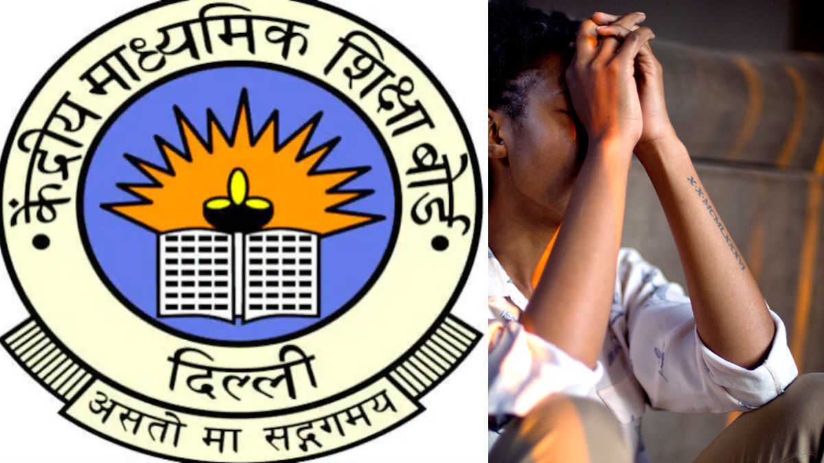 CBSE started psychological counseling for children shared toll-free number to relieve stress । CBSE ने बच्चों के लिए शुरू की साइकोलॉजिकल काउंसिलिंग, तनाव दूर करने लिए शेयर किया टोल-फ्री नंबर