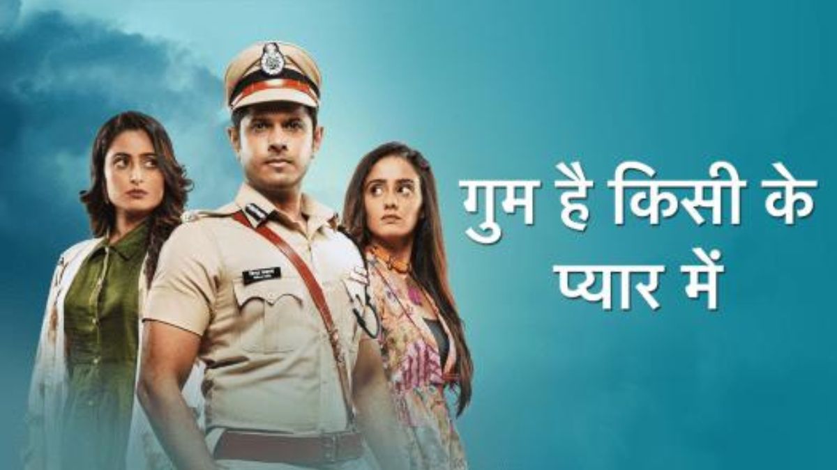 Ghum Hai Kisi Ke Pyar Mein Sai luck before leaving the show got the offer of this big show शो छोड़ने से पहले चमकी सई की किस्मत इस बड़े शो का मिल गया ऑफर