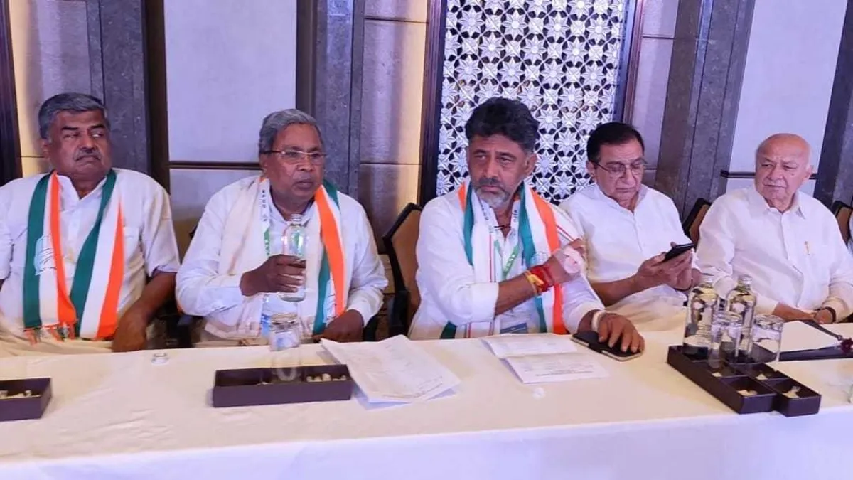 सिद्धारमैया या शिवकुमार-किसके सिर सजेगा कर्नाटक का ताज? दिल्ली में आज होगा फैसला congress meeting- India TV Hindi