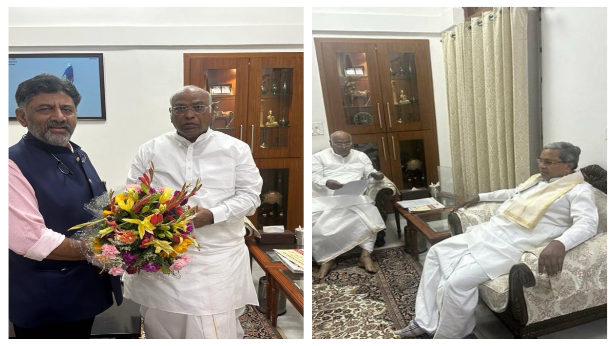 big breaking Congress likely to announce next Karnataka CM tomorrow in Bengaluru । कांग्रेस के लिए बड़ी मुश्किल-‘डीके शिवकुमार या सिद्धारमैया’-कर्नाटक के सीएम के लिए अभी करें इंतजार