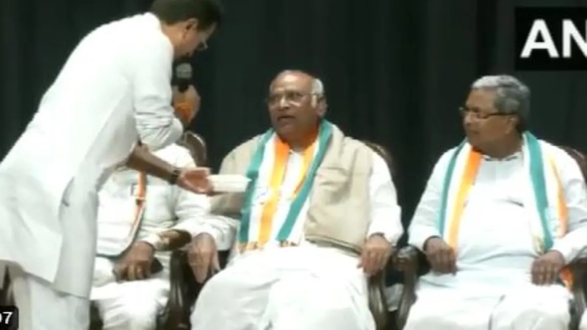 Karnataka Election Results: कर्नाटक में कांग्रेस को पूर्ण बहुमत, पीएम मोदी ने भी दी बधाई karnataka election results- India TV Hindi