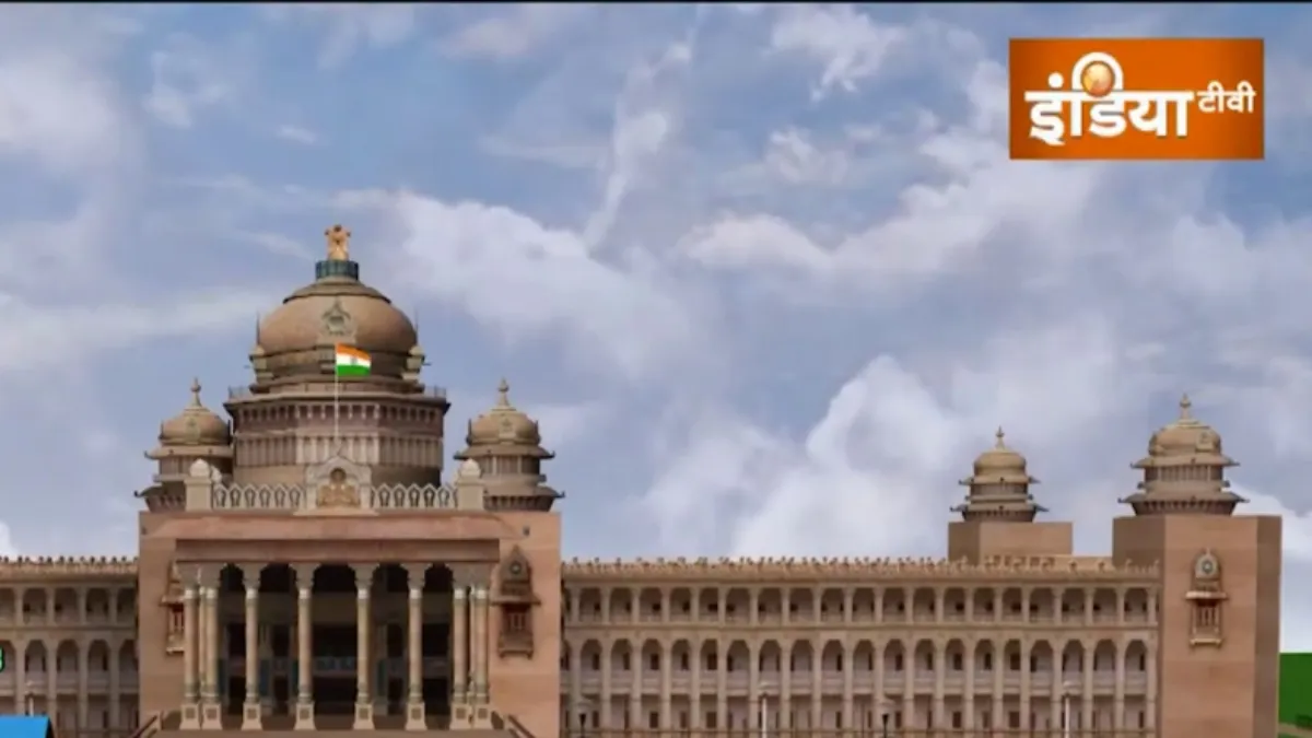 Hyderabad Karnataka Election Results: हैदराबाद कर्नाटक क्षेत्र की 40 सीटों पर कौन हारा-कौन जीता, जानें karnataka hyderabad seat - India TV Hindi