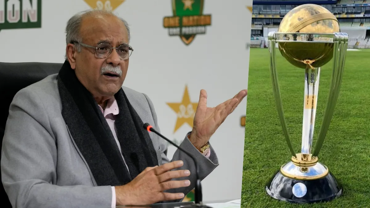 ODI वर्ल्ड कप खेलने भारत नहीं आएगी पाकिस्तान की टीम! PCB प्रमुख नजम सेठी ने किया साफ Najam Sethi, ODI World Cup 2023- India TV Hindi