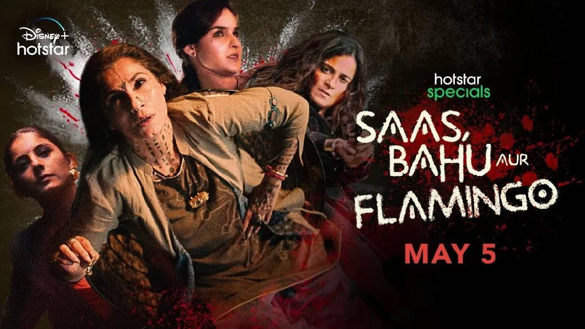 Saas Bahu Aur Flamingo Twitter review: सेक्स, रोमांस, एक्शन और माफिया का डबल डोज है ये सीरीज, ट्विटर पर मिले ऐसे रिव्यू Saas Bahu Aur Flamingo Twitter review- India TV Hindi