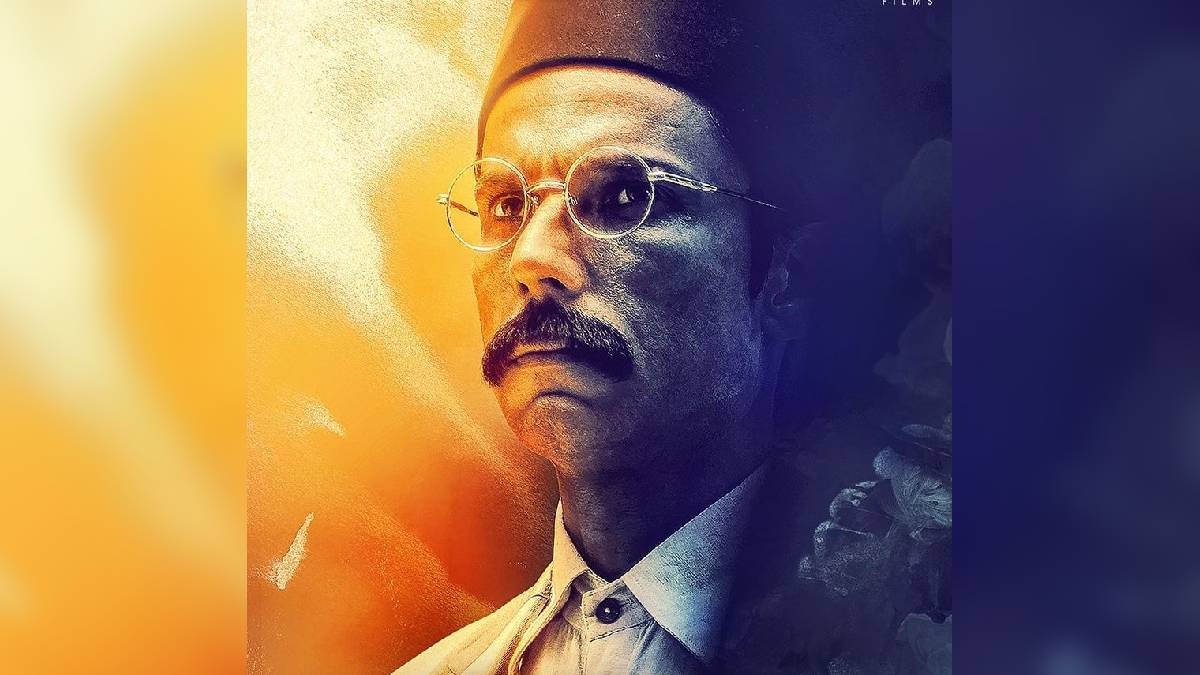 randeep hooda Swantantrya Veer Savarkar Teaser release ankita lokhande new film | रणदीप हुड्डा की फिल्म ‘सावरकर’ का टीजर रिलीज