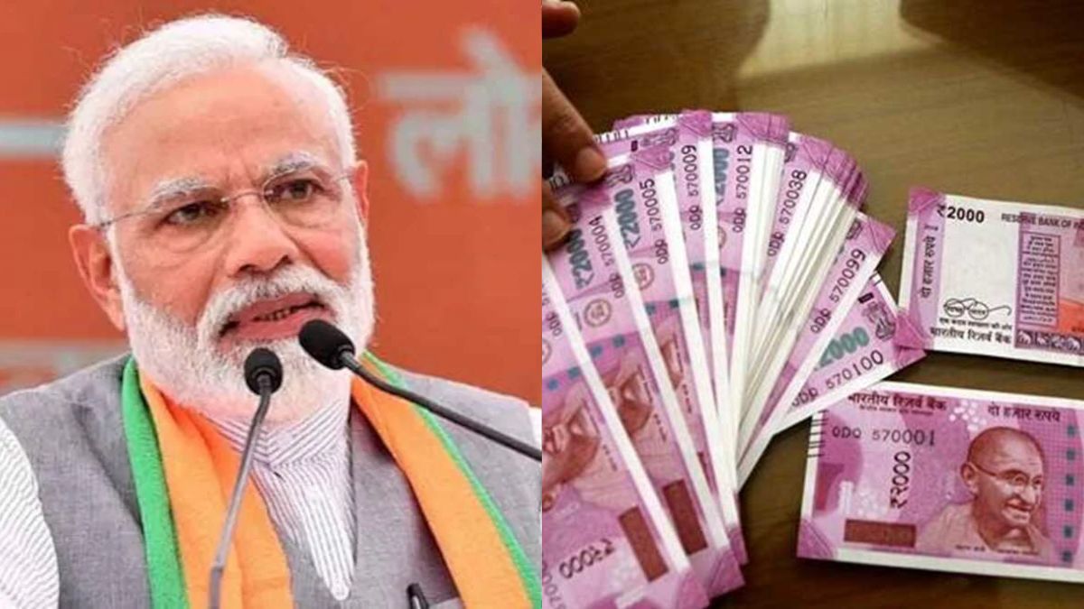 ‘पीएम मोदी नहीं चाहते थे कि 2 हजार का नोट लाया जाए’ l former PM secretary Nripendra Mishra claims narendra Modi didn want Rs 2,000 note to be introduced rbi