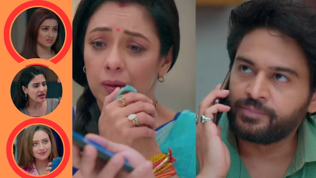 Anupamaa Upcoming 5 Major Twist: अनुपमा में होगा जमकर क्लेश, समर और डिंपी करेंगे कोर्ट मैरिज? आएंगे ये बड़े ट्विस्ट twitter- India TV Hindi