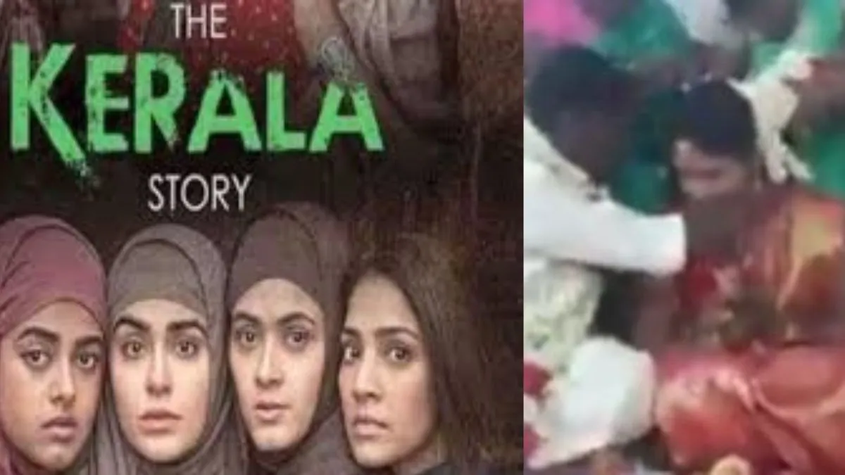 The Kerala Story: केरल की मस्जिद में हिंदू कपल ने रचाई धूमधाम से शादी, AR Rahman ने शेयर किया वीडियो twitter- India TV Hindi