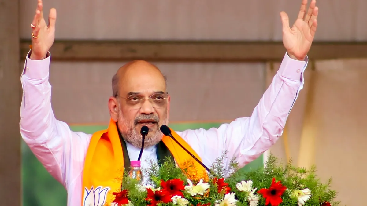 केंद्रीय गृहमंत्री अमित शाह- India TV Hindi