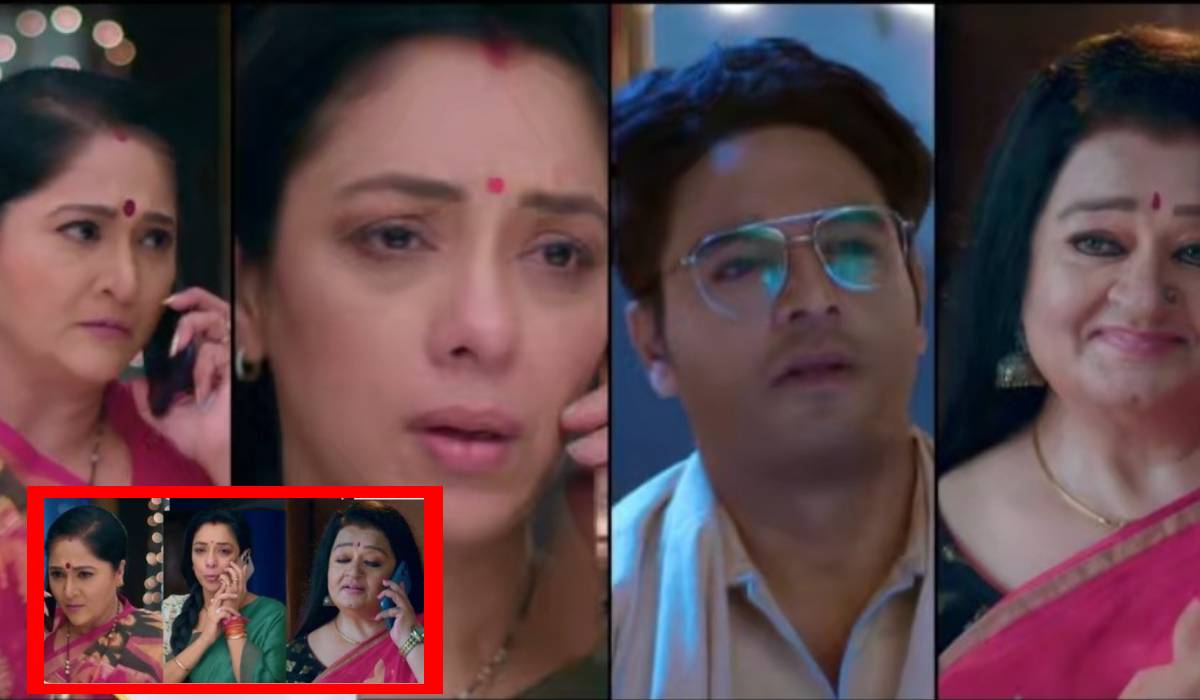 Anupamaa Spoiler Alert Anupamaa fights with three chalenges, ba guru maa will create obstacle in meeting anuj | Anupamaa के सामने आएंगी तीन चुनौतियां, अनुज से मुलाकात में बा-गुरु मां डालेंगी खलल!