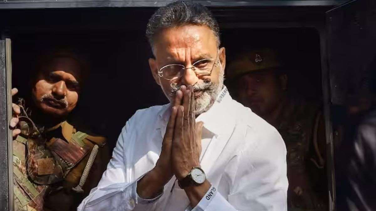 Bahubali Mafia Mukhtar Ansari Awadhesh Rai Murder Case After Verdict Today After 32 Years