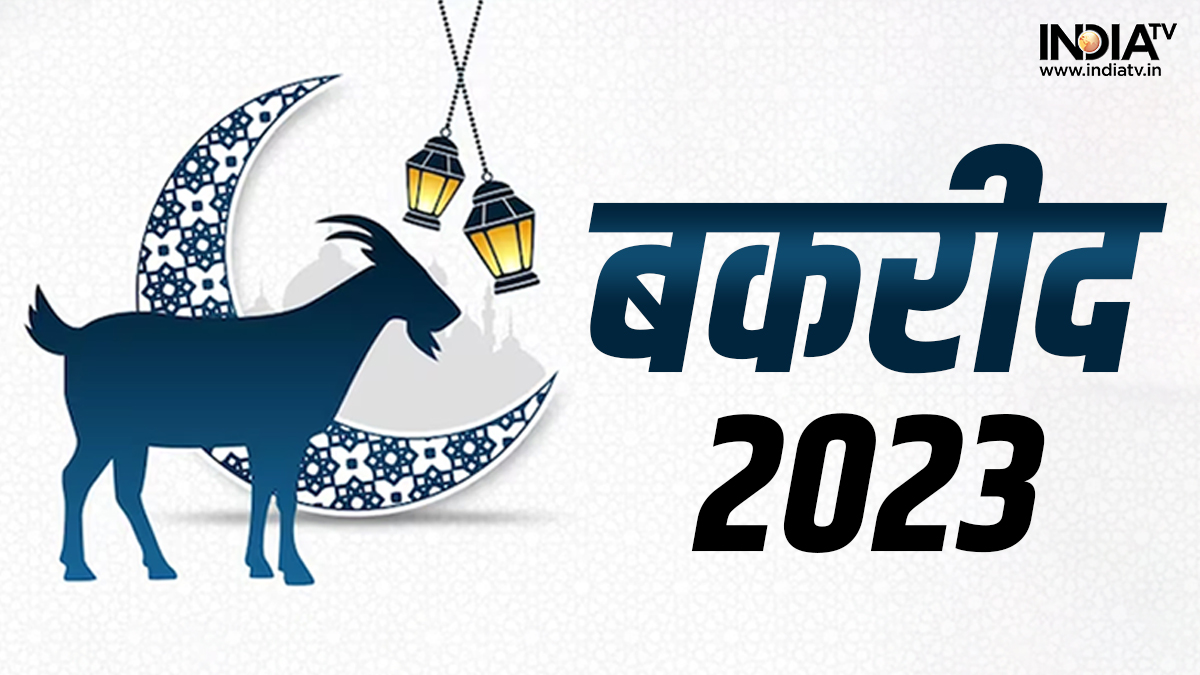 Bakrid 2023 date significance and history know when will celebrates Eid