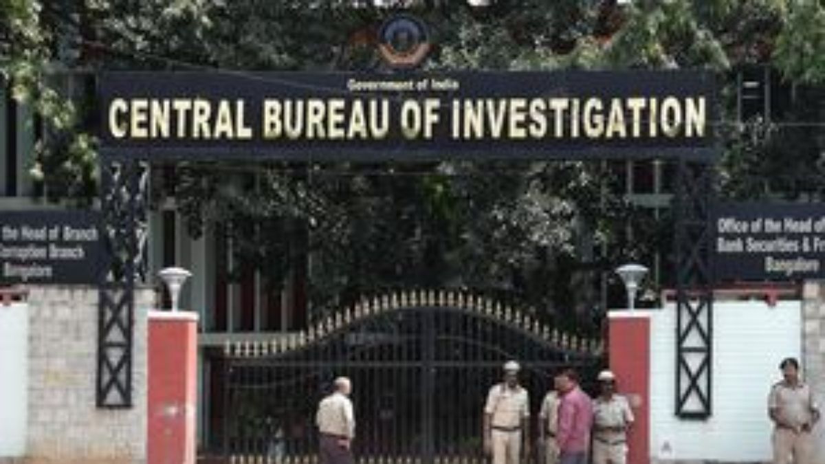 CBI registers FIR regarding AIIMS Nursing recruitment exam paper leak case । एम्स नर्सिंग भर्ती परीक्षा पेपर लीक मामले को लेकर CBI ने दर्ज की एफआईआर, 3 जून को हुई थी परीक्षा