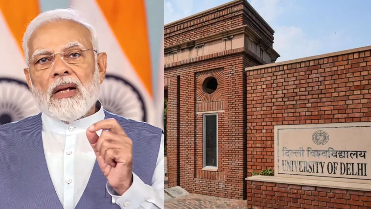 PM Modi will give a gift to Delhi University today, will lay the foundation stone of 3 new buildings