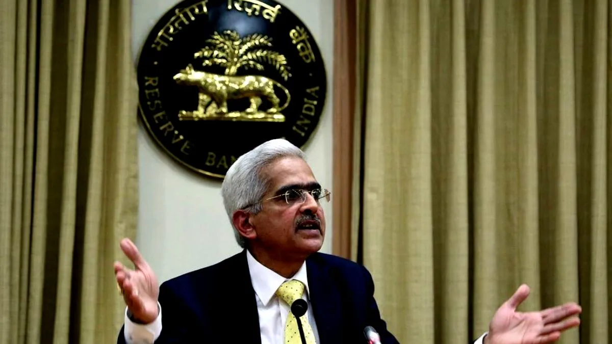 RBI Policy: रिजर्व बैंक ने कर्ज लेने वालों को दी राहत, MPC बैठक में रेपो रेट को लेकर किया बड़ा फैसला shatkti Kant Das- India TV Hindi