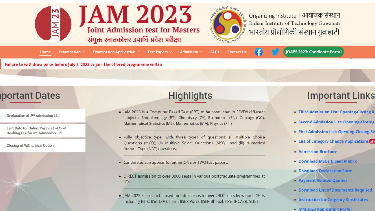 IIT JAM 2023 third admission list released at jam.iitg.ac.in, get link