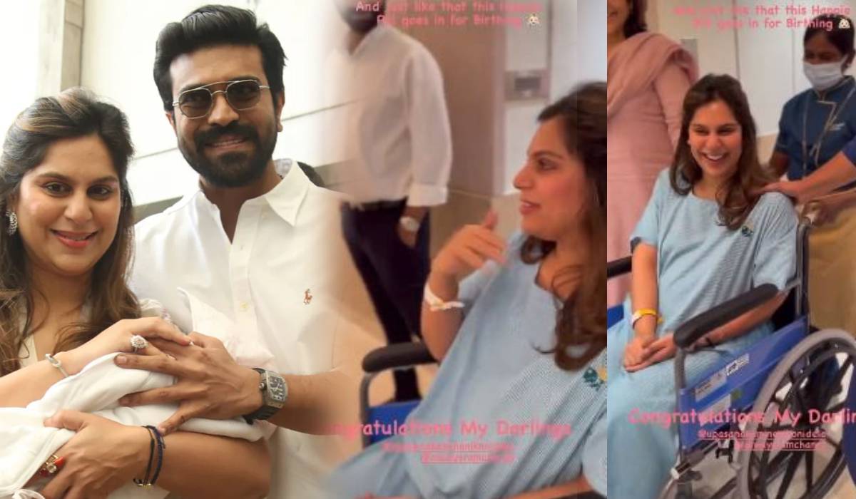 Ram Charan Upasana Konidela video while going for delivery of first child | ऑपरेशन थिएटर में ऐसे पहुंची थीं Ram Charan की पत्नी, डिलीवरी से पहले का वीडियो आया सामने