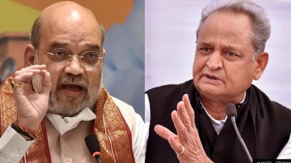 amit shah attacks on kanhaiya lal murder case ashok gehlot gives befitting reply । अमित शाह ने राजस्थान जाकर कन्हैयालाल हत्याकांड पर घेरा, तो गहलोत बोले- भाजपा कार्यकर्ता थे आरोपी
