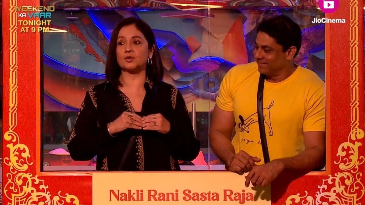Bigg Boss OTT 2: वीकेंड के वार में महेश भट्ट की बेटी पूजा भट्ट बनीं नकली रानी, आज होगा एविक्शन! Bigg Boss OTT 2: वीकेंड के वार में महेश भट्ट की बेटी पूजा भट्ट बनीं नकली रानी, आज होगा एविक्शन!