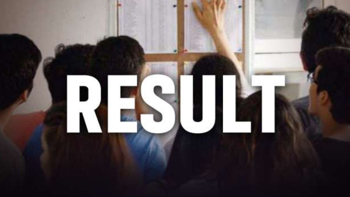 JEE Advanced: कुछ ही घंटों में खत्म हो जाएगा इंतजार, आज जारी होगा जेईई एडवांस्ड 2023 का रिजल्ट-JEE Advanced result 2023 will declared today at jeeadv ac in know how to check