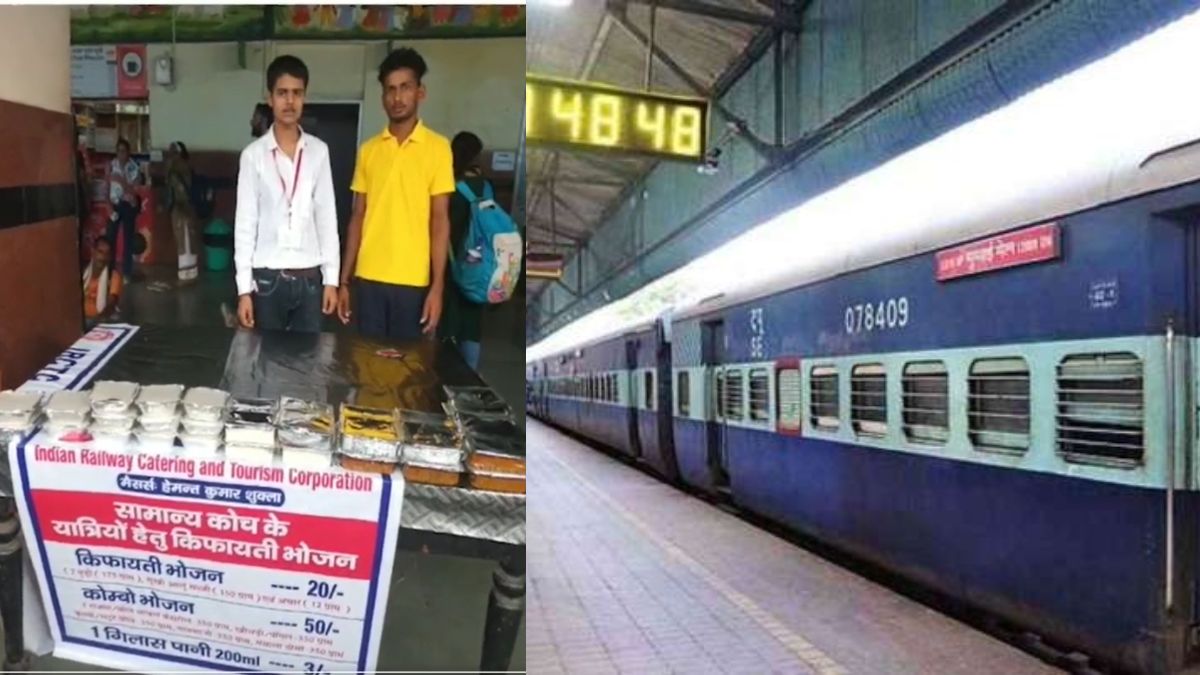 Food for Rs 20 and water for Rs 3 to passengers of general coach, Rail provided facility to people