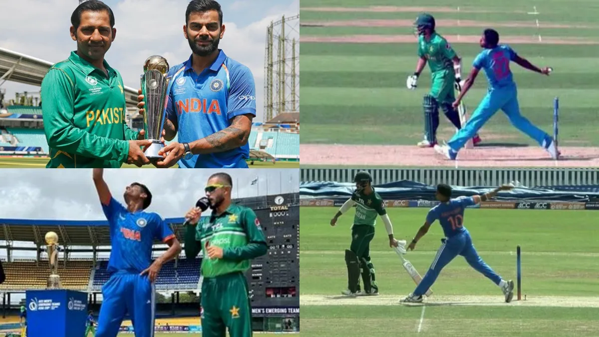 Emerging Asia Cup: फाइनल में टीम इंडिया की बोहनी खराब, लोगों को आई चैंपियंस ट्रॉफी 2017 की याद Emerging Asia Cup Final 2023, Champions Trophy final 2017- India TV Hindi