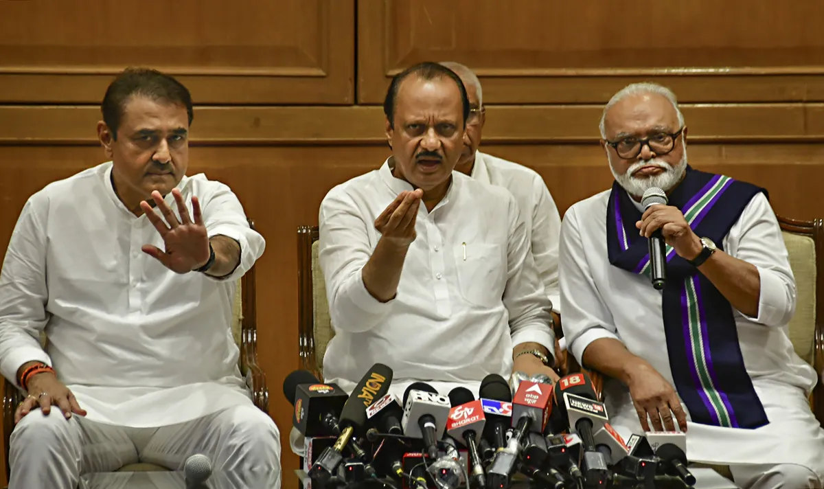 महाराष्ट्र में सियासी भूचाल, बिहार से जम्मू तक गूंजी आवाज, विपक्ष ने BJP पर जमकर निकाली भड़ास opposition alleged on bjp- India TV Hindi