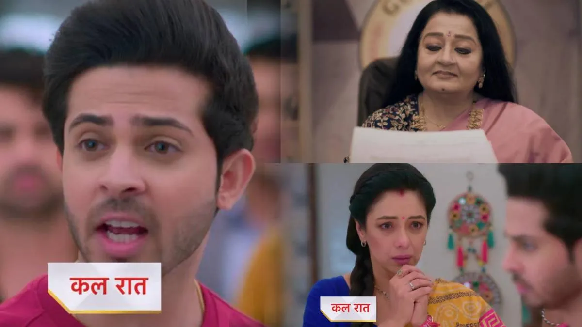 Anupamaa 25 July Episode: अपनी मां के खिलाफ जहर उगलेगा समर, डिंपी बनीं अनुपमा की सबसे बड़ी दुश्मन Anupamaa 25 July Episode - India TV Hindi