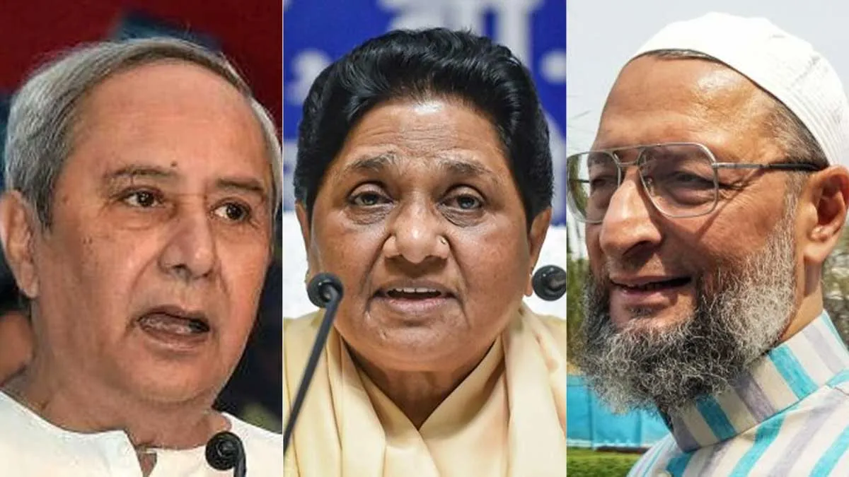 NDA और I.N.D.I.A. से क्यों दूर हैं ये बड़े दल? 2024 के लोकसभा चुनावों से पहले सियासी हलचल तेज ओडिशा के सीएम नवीन...- India TV Hindi