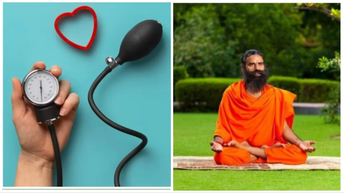 युवाओं में बढ़ रही हाइपरटेंशन की बीमारी, स्वामी रामदेव से जानें बीपी कंट्रोल करने के तरीके tips to control high bp- India TV Hindi