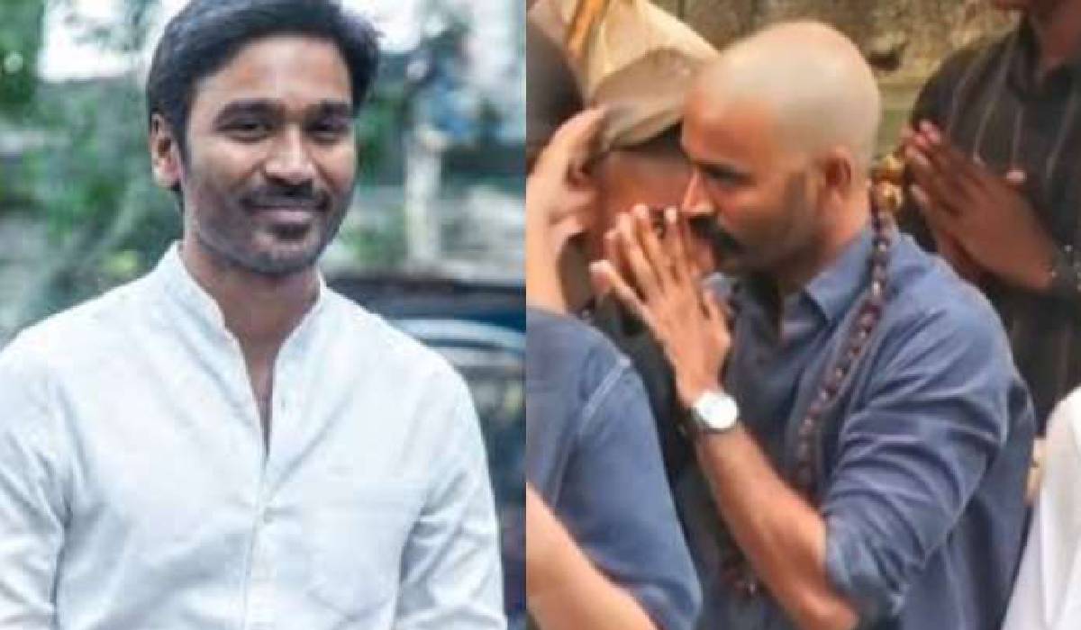 Dhanush shaves his head along with both son at tirupati temple | Dhanush ने बेटों के साथ मुंडवाए बाल, फैंस पूछ रहे वजह!