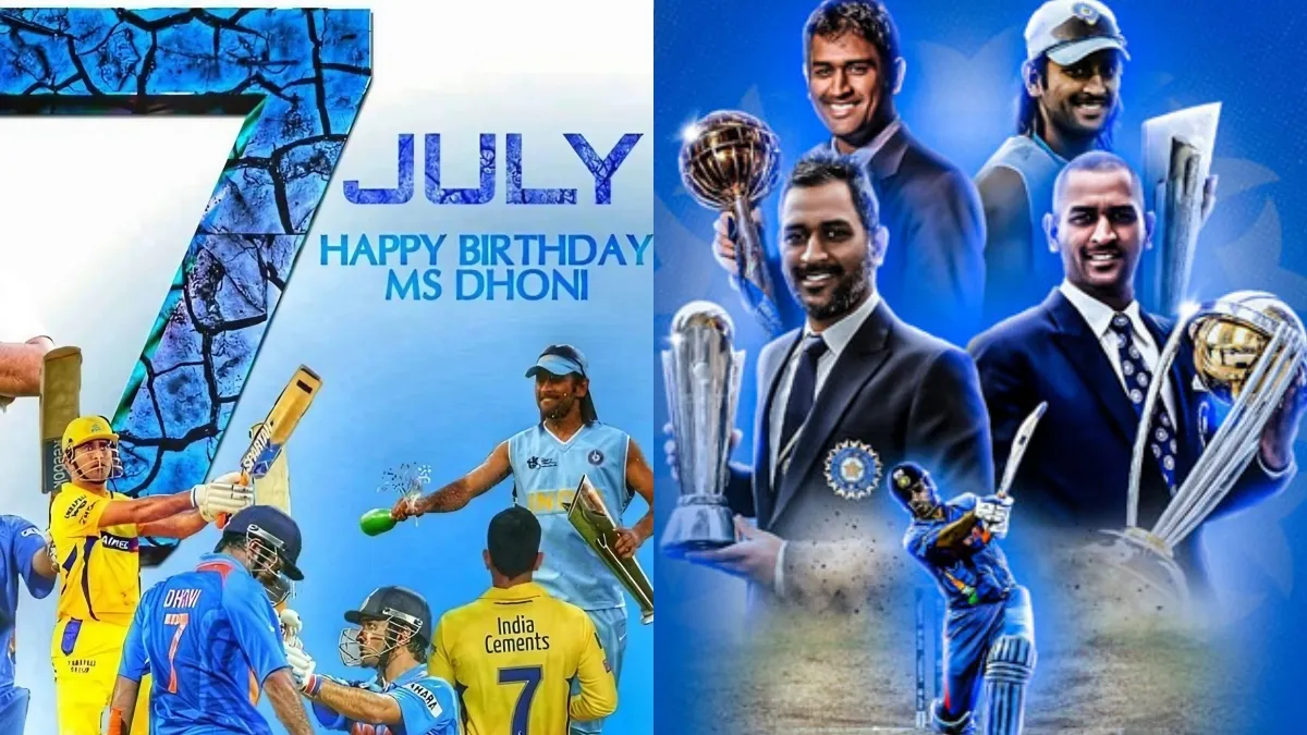 HBD MS Dhoni: धोनी की वो 5 उपलब्धियां जिसने बदल दी भारतीय क्रिकेट की तस्वीर, ऐसा करने वाले पहले कप्तान भी हैं माही MS Dhoni- India TV Hindi