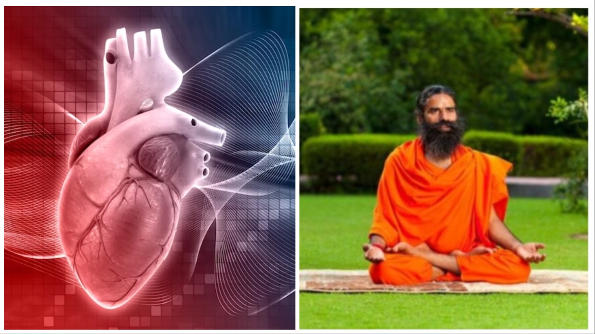 स्वामी रामदेव के इन टिप्स से ताकतवर बनेगा कमजोर दिल | swami ramdev tips for healthy  heart know How to avoid heart attack in hindi - India TV Hindi