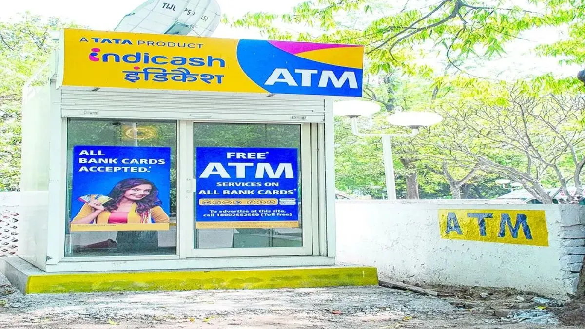घर पर ATM मशीन लगाकर हर महीने कर सकते हैं मोटी कमाई, जानिए घर बैठे कहां और कैसे करें अप्लाई Indcash ATM- India TV Hindi