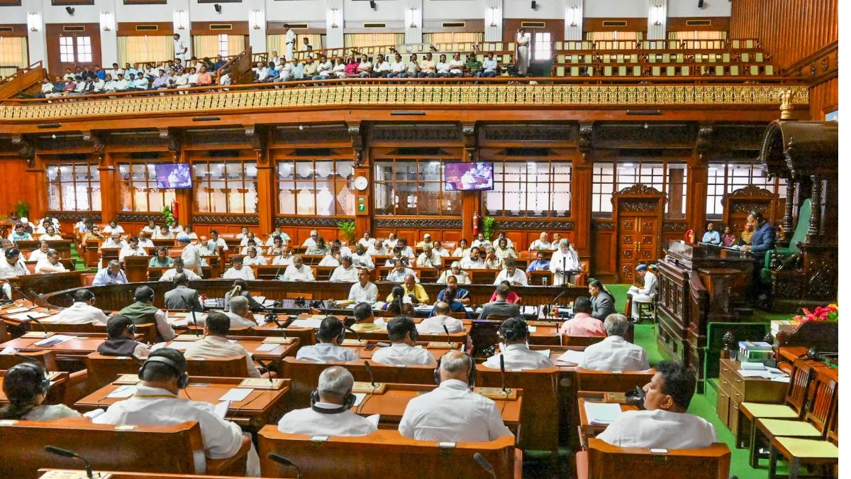 कर्नाटक विधानसभा- India TV Hindi