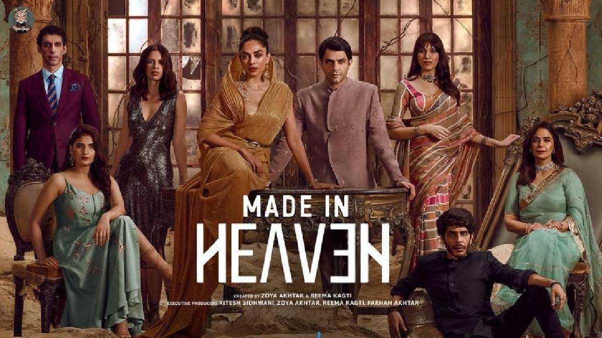 Made in Heaven 2 Know on which day the next season of the strong web series will come | Made in Heaven 2: खत्म हुआ इंतजार! जानिए किस दिन आएगा दमदार वेब सीरीज का अगला सीजन