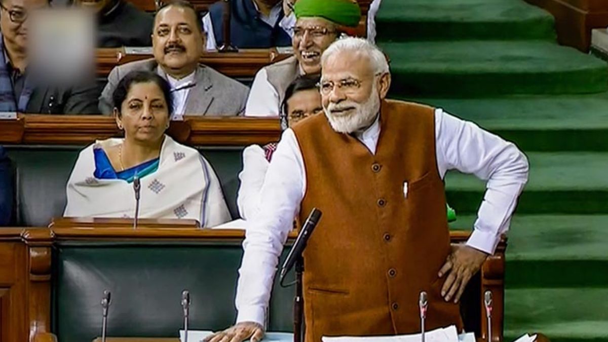 Vote of confidence and motion of no confidence | विश्वास मत और अविश्ववास प्रस्ताव में क्या है अंतर?