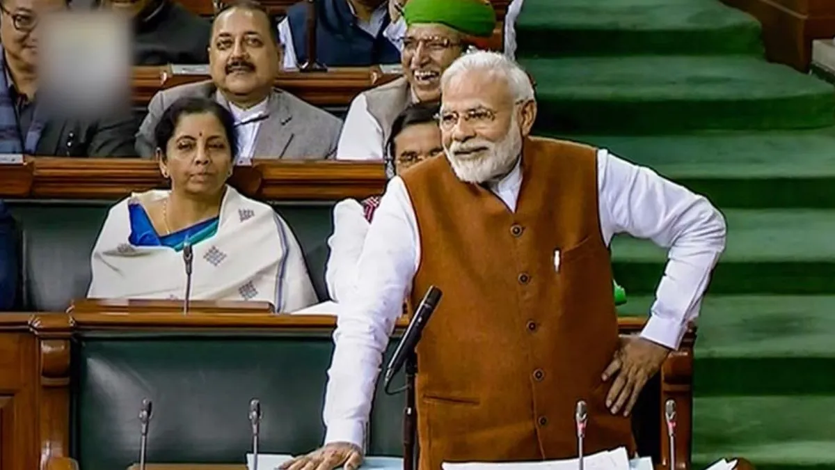 Explainer: विश्वास मत और अविश्ववास प्रस्ताव में क्या है अंतर? सबसे ज्यादा बार किस प्रधानमंत्री ने साबित किया बहुमत? जानें हर सवाल का जवाब प्रधानमंत्री नरेंद्र...- India TV Hindi