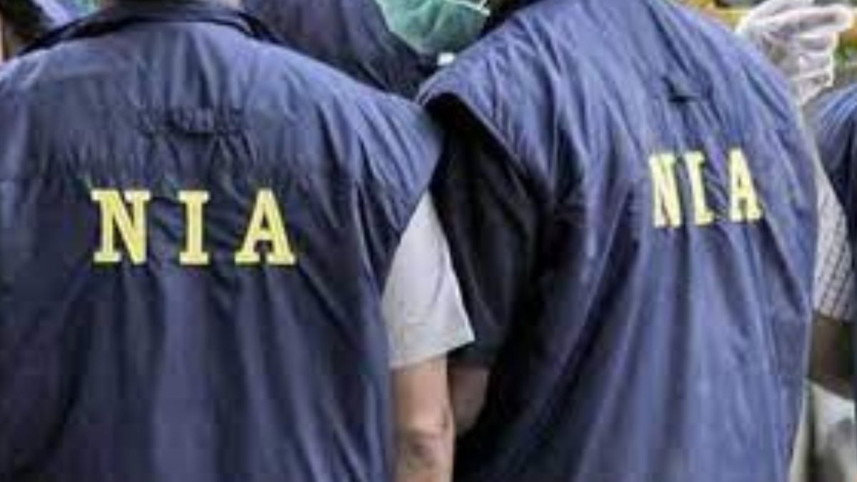 NIA attaches property of Sufa affected by Islamic State