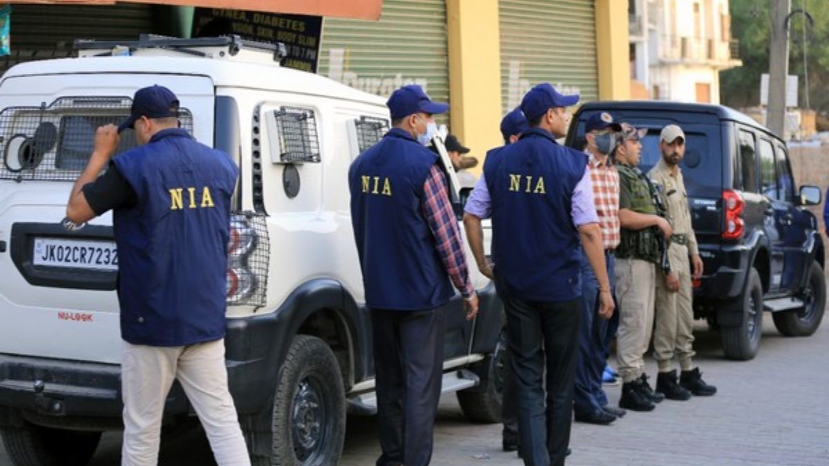 NIA ने अलीगढ़ मुस्लिम यूनिवर्सिटी के छात्र को किया गिरफ्तार, आतंकी संगठन ISIS से संबंध का आरोप