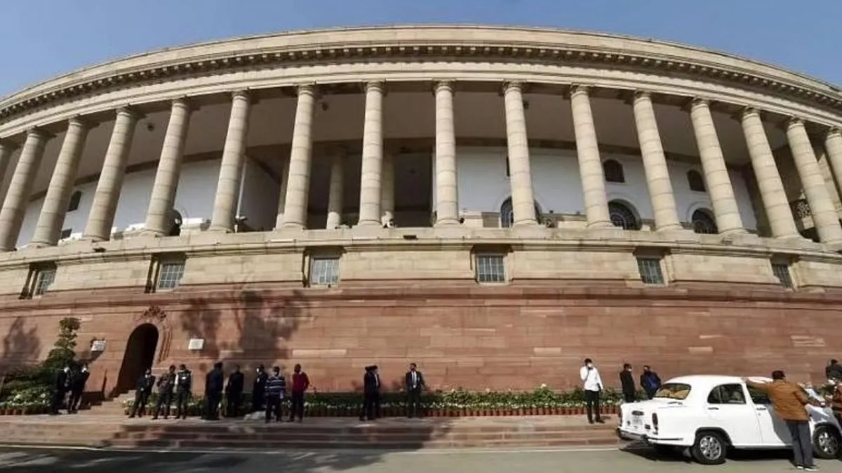 Parliament Monsoon Session 2023: लोकसभा में सोमवार को पेश होगा दिल्ली अध्यादेश बिल, अविश्वास प्रस्ताव को भी मिली मंजूरी Parliament Monsoon Session Live, Parliament Monsoon Session- India TV Hindi